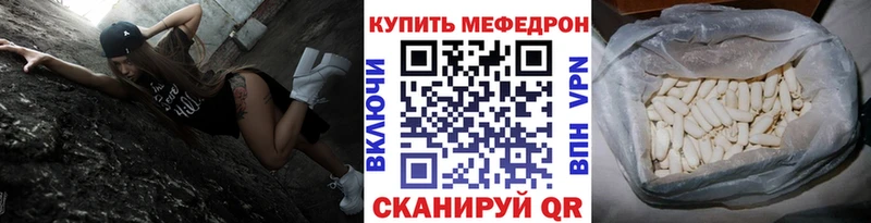 Купить наркотики цена Лахденпохья MDMA  Меф мяу мяу  Марихуана 