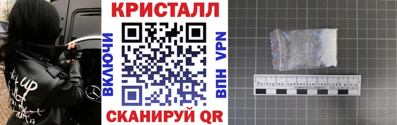 АМФ Розовый  даркнет сайт  Лахденпохья 