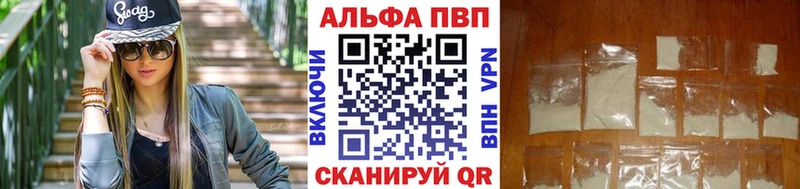 площадка какой сайт Лахденпохья A PVP кристаллы