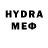 Метадон methadone Hugo Mahieux