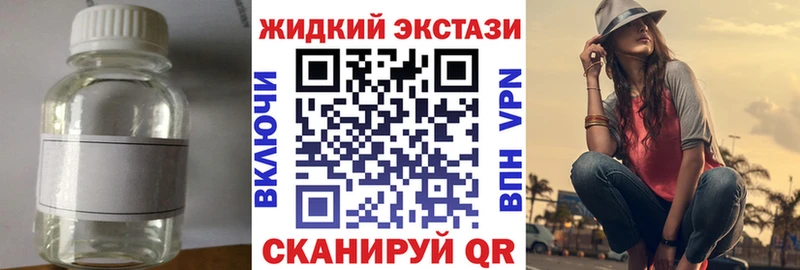 БУТИРАТ BDO  как найти наркотики  Лахденпохья 