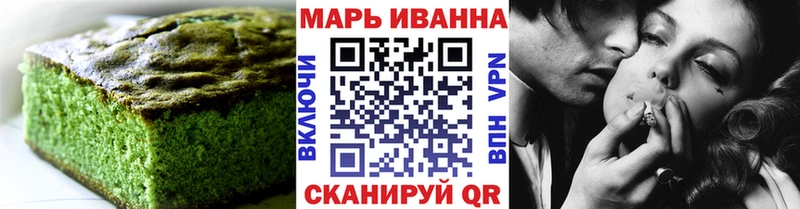 Canna-Cookies конопля  Лахденпохья 