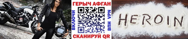ГЕРОИН гречка  MEGA рабочий сайт  Лахденпохья 
