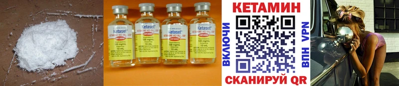хочу   площадка официальный сайт  КЕТАМИН ketamine  Лахденпохья 