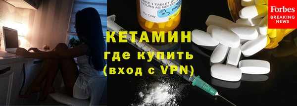 Альфа ПВП Алзамай
