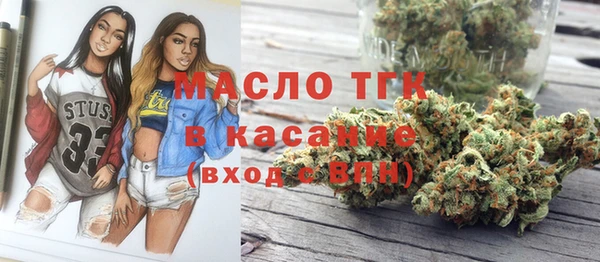 кокс Армянск