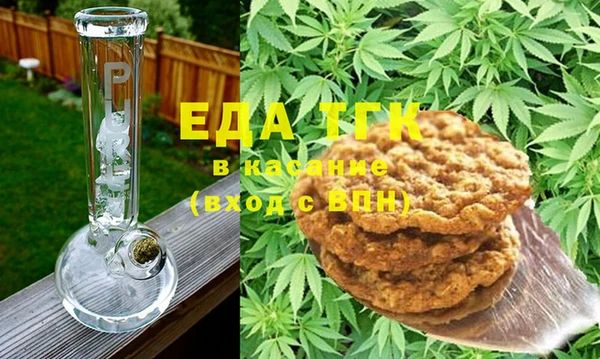 кокс Армянск