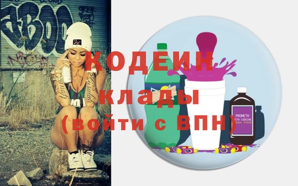 Альфа ПВП Алзамай