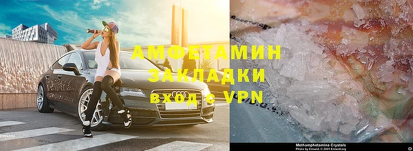 твердый Приозерск