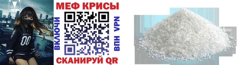 МЯУ-МЯУ VHQ  Лахденпохья 